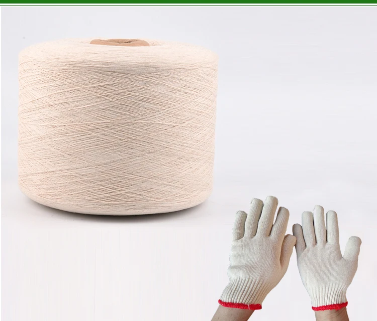 NE6S Raw white black  recycled open end knitting OE  glove knitting yarn