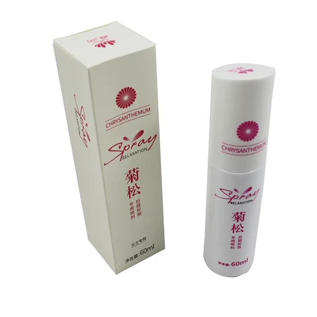 Haijie Manufacturer Female Sexual Desire Spray For Ladies