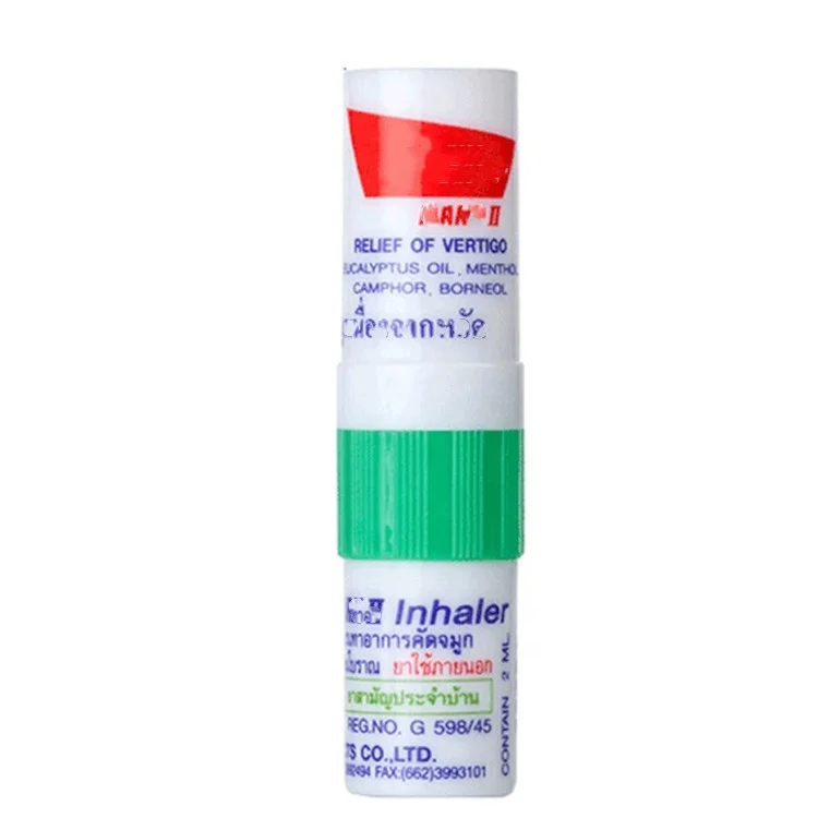 Nasal Inhaler For Nose