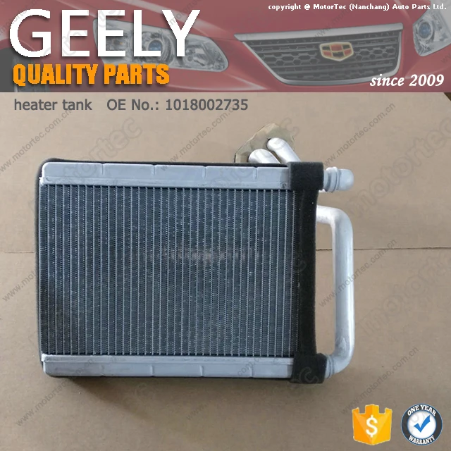 OE GEELY spare Parts heater tank 1018002735 Auto Parts for GEELY CROSS