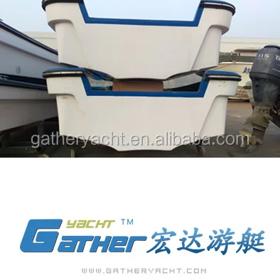 Gather 5.8m wasen model panga boat