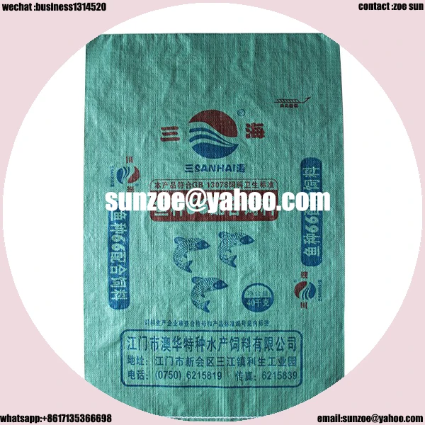 Высокое качество машина марки pp sacks With Good After-sale Service