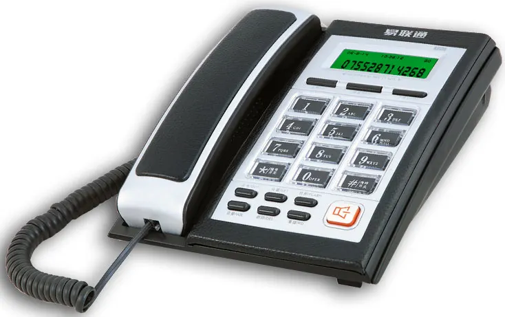 
Caller ID Phone 