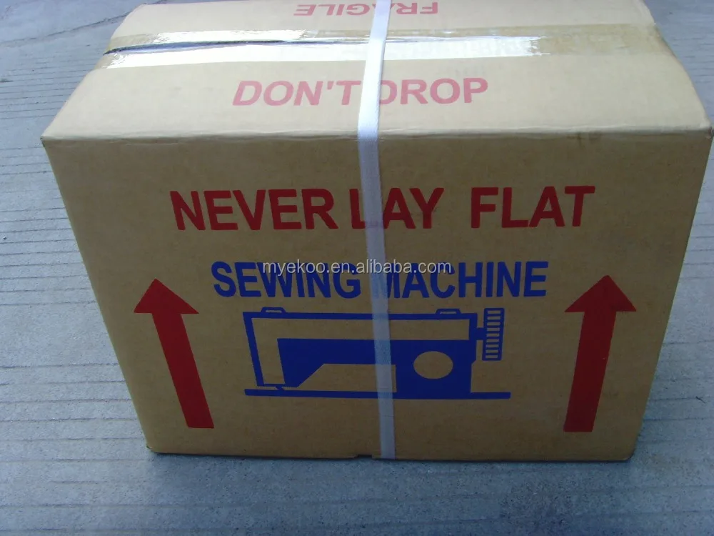 heavy duty home sewing machine