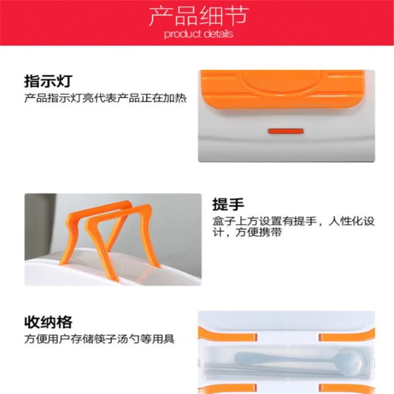 304 Stainless Steel 220v Electromagnetic Heating Lunch Box With Spoon Chopsticks Knife And Fork