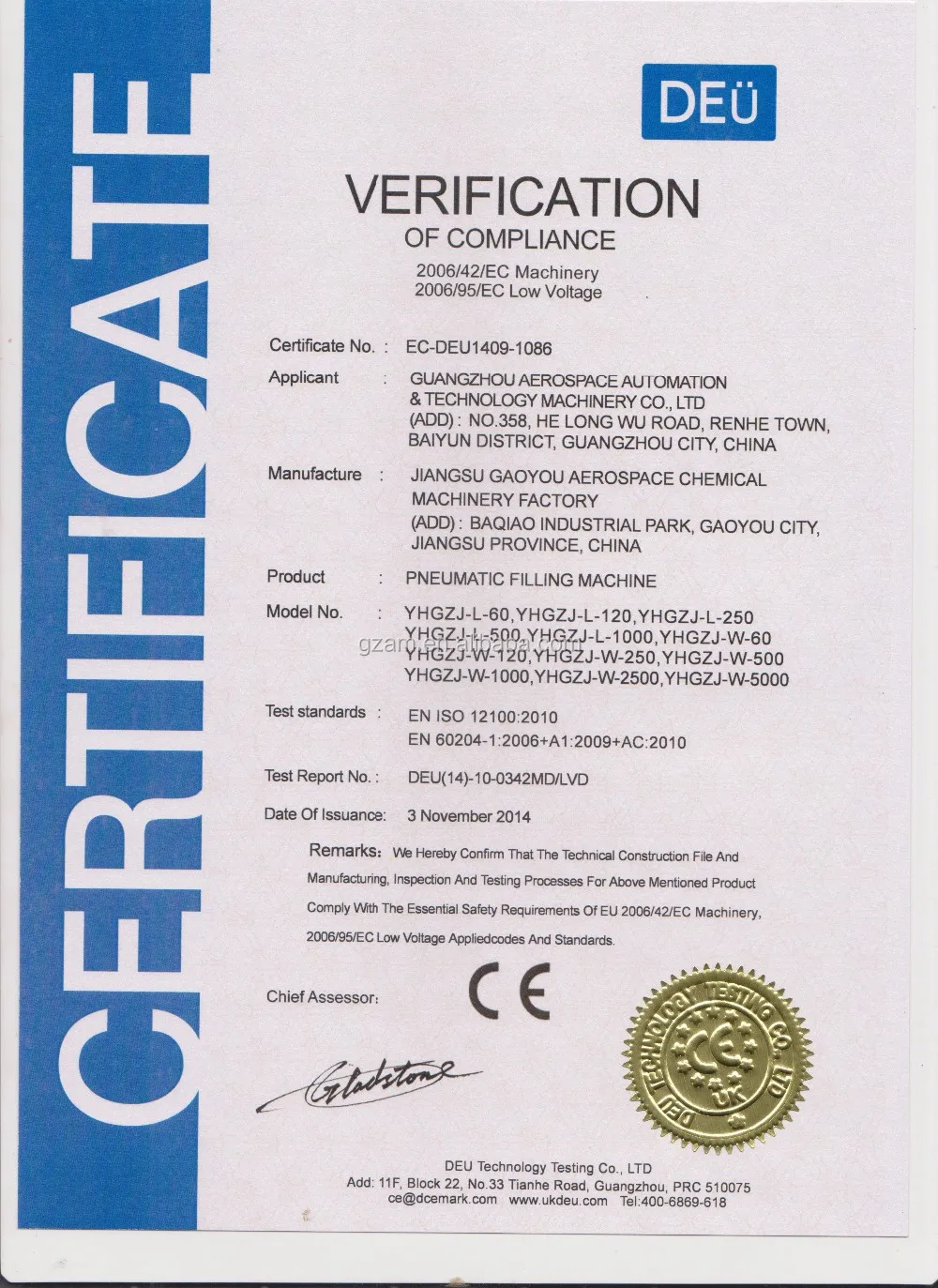 YHGZJ Two Color Rotary Type Lipstick Filling Machine, Heat Preservation