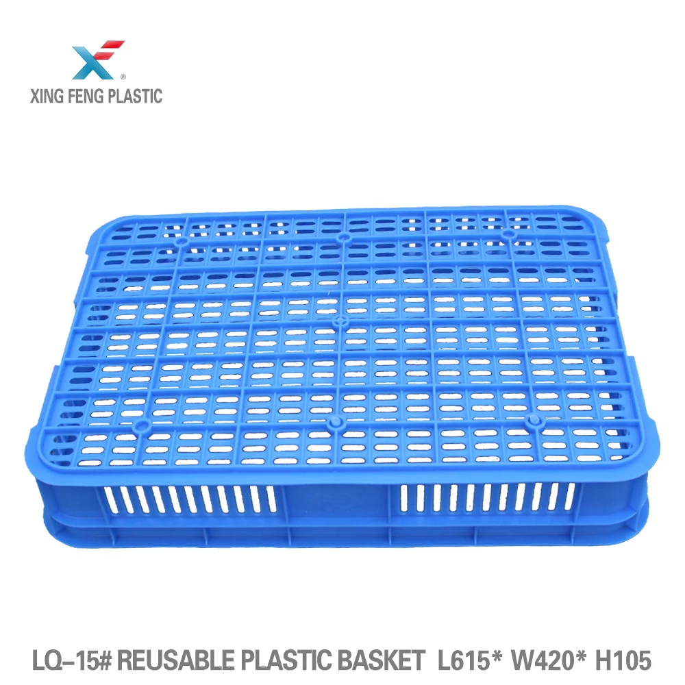 Home garden used new products plastic crate for fruit and vegetables