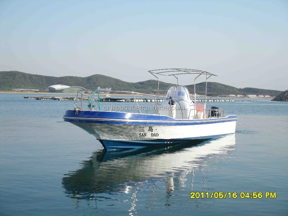 
10.05m Leisure Angling Boat 