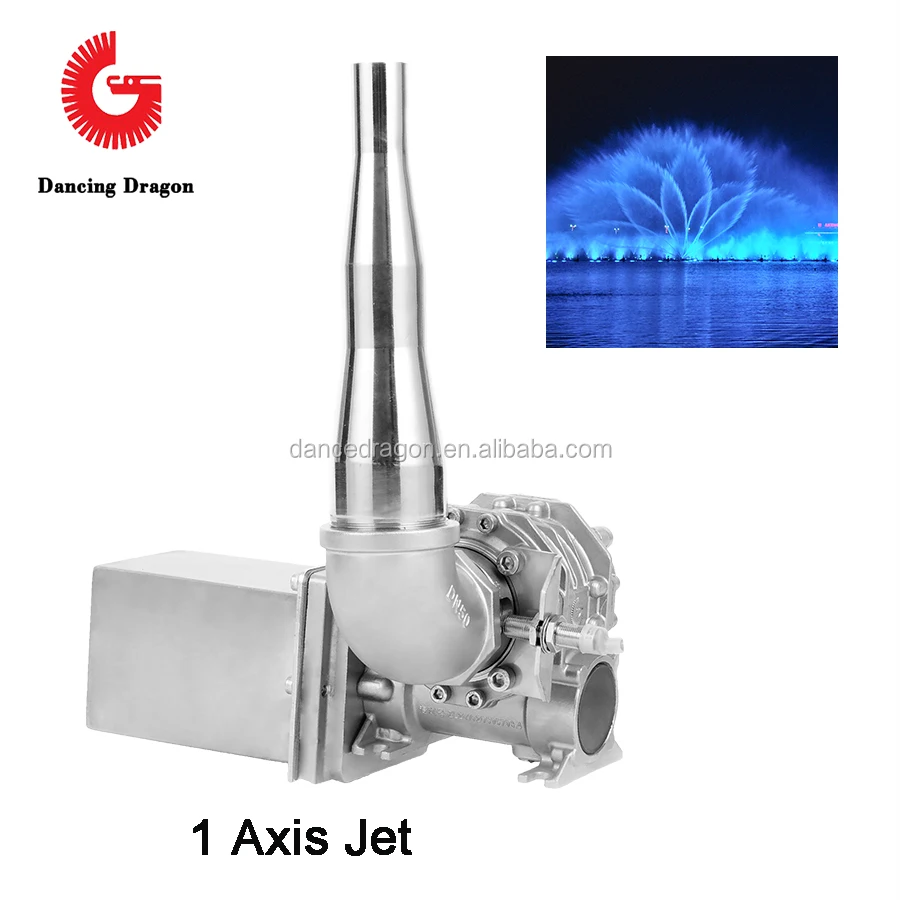 Single 1d Axis Fountain Nozzle for Robotic fountain With Waterproof Stepper Motor And DMX512 Control System