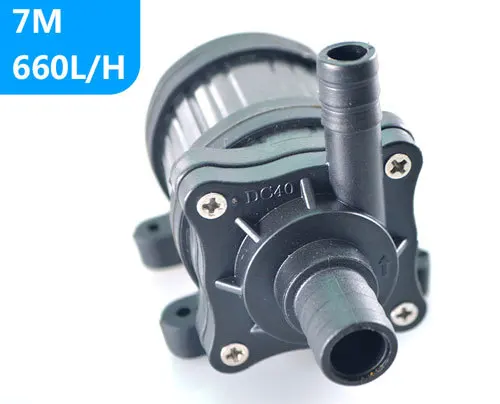 brushless dc pump DC40 12V 24V 7m 600LPH