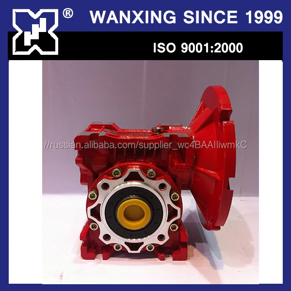 Convery belt new nmrv type bottle gearbox useful belt drive