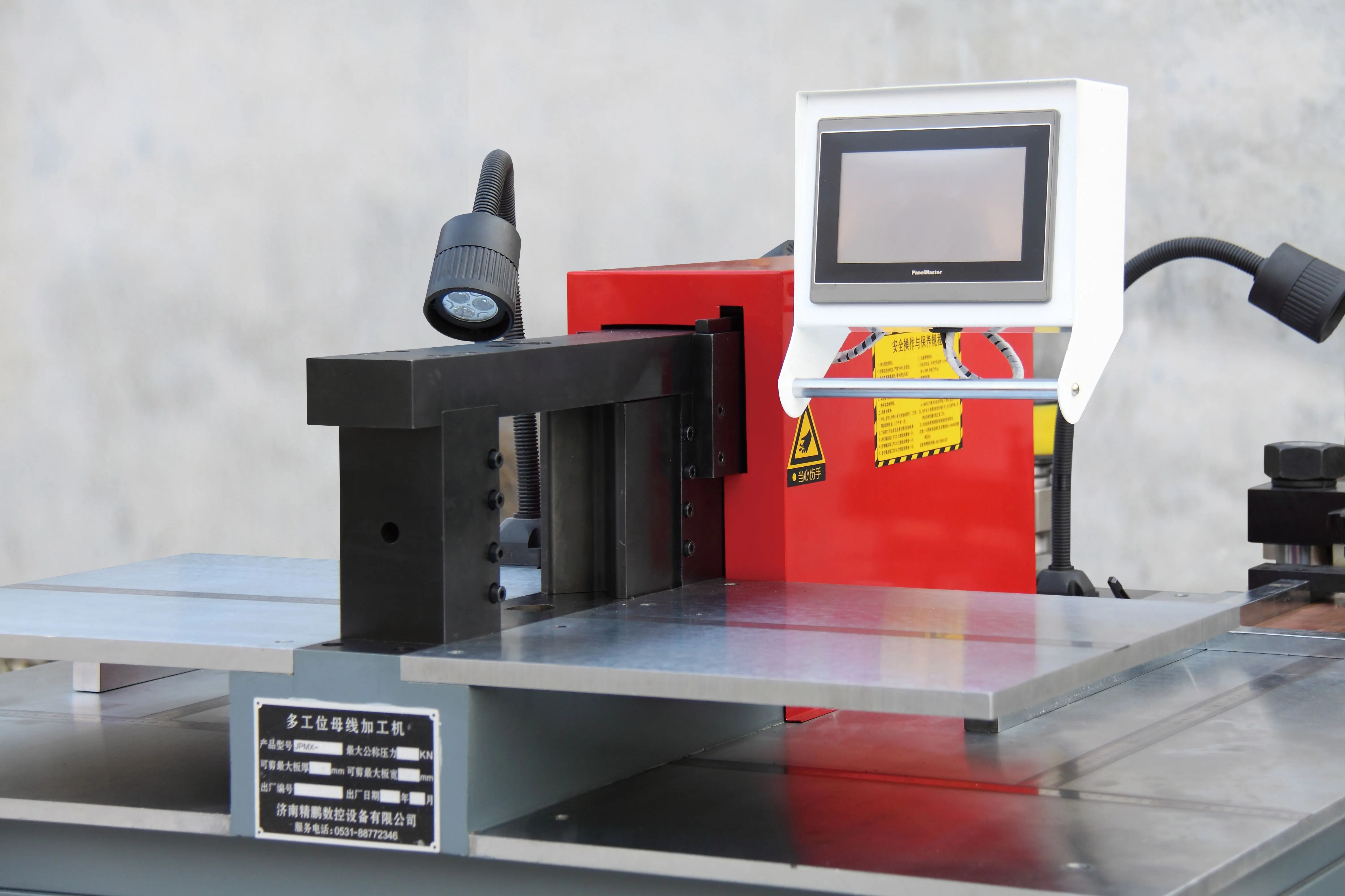 Multi Working Copper Busbar Processing Machine JPMX-503ESK