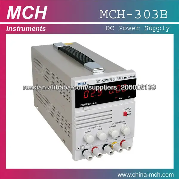 MCH-303B 90W 30V 3A с 5V2A фиксированной переменной один выход регулируемый источник питания постоянного тока