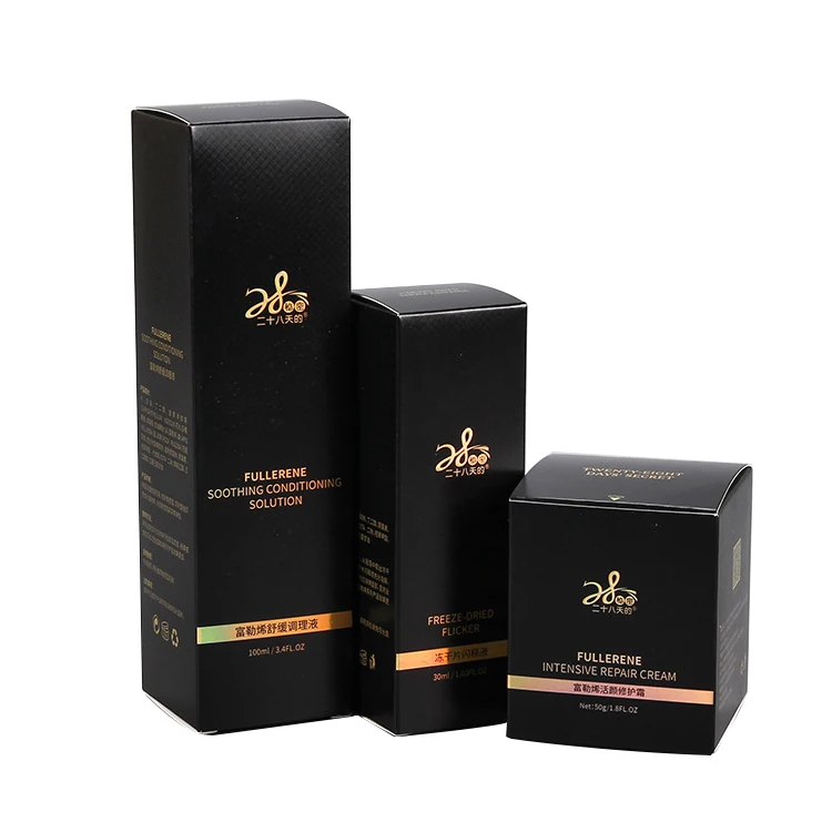 Custom black card paper packing cosmetic gift box with glossy gold stamp