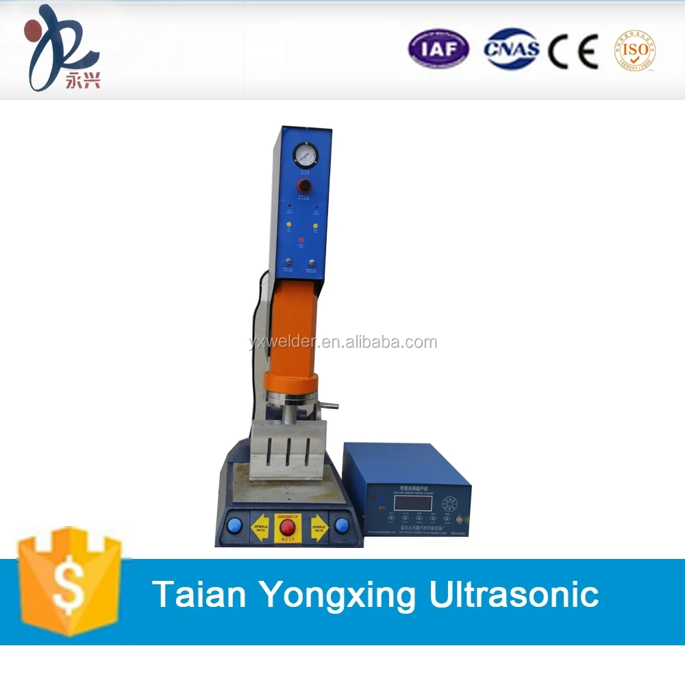 Price ultrasonic plastic welding machine YX-1528