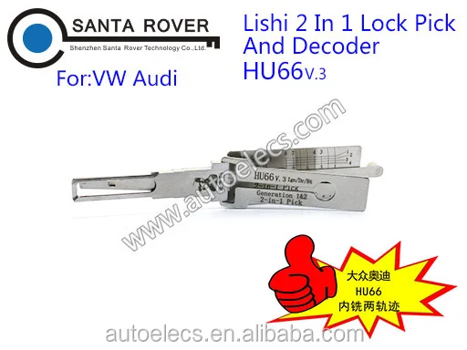 V.3 Лиши 2 в 1 Отмычку и Декодер HU66 Для VW Audi