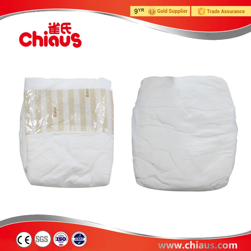 Japan SAP best adult diapers chiaus diapers looking for distributors