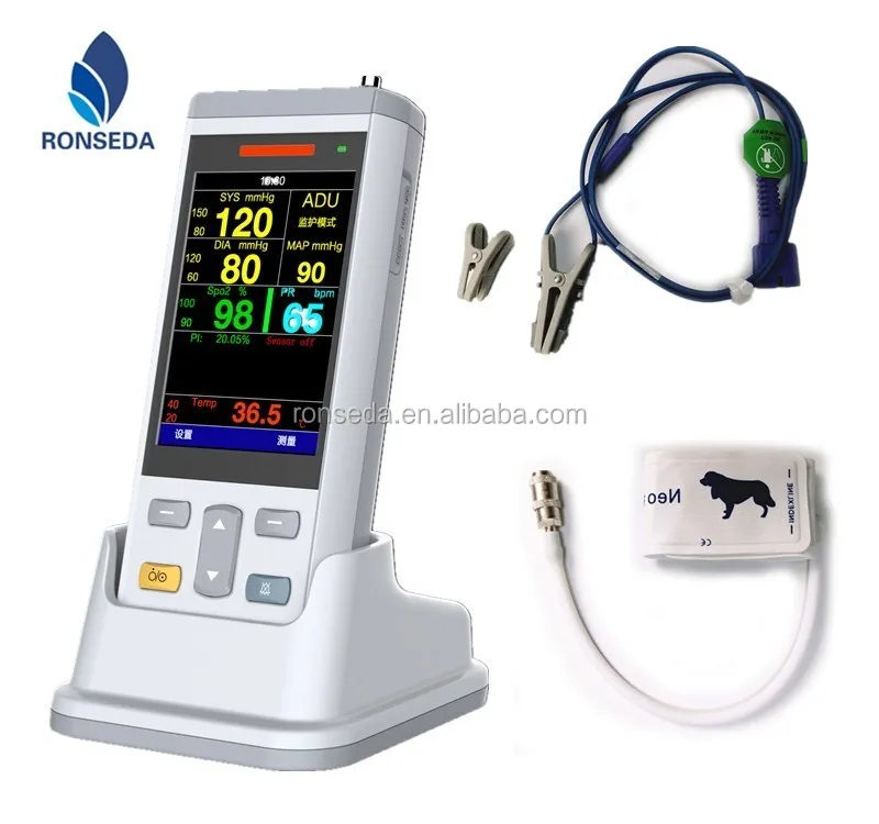 
Veterinary Products Clinic Equipment Vital Sign Monitor For Pets 