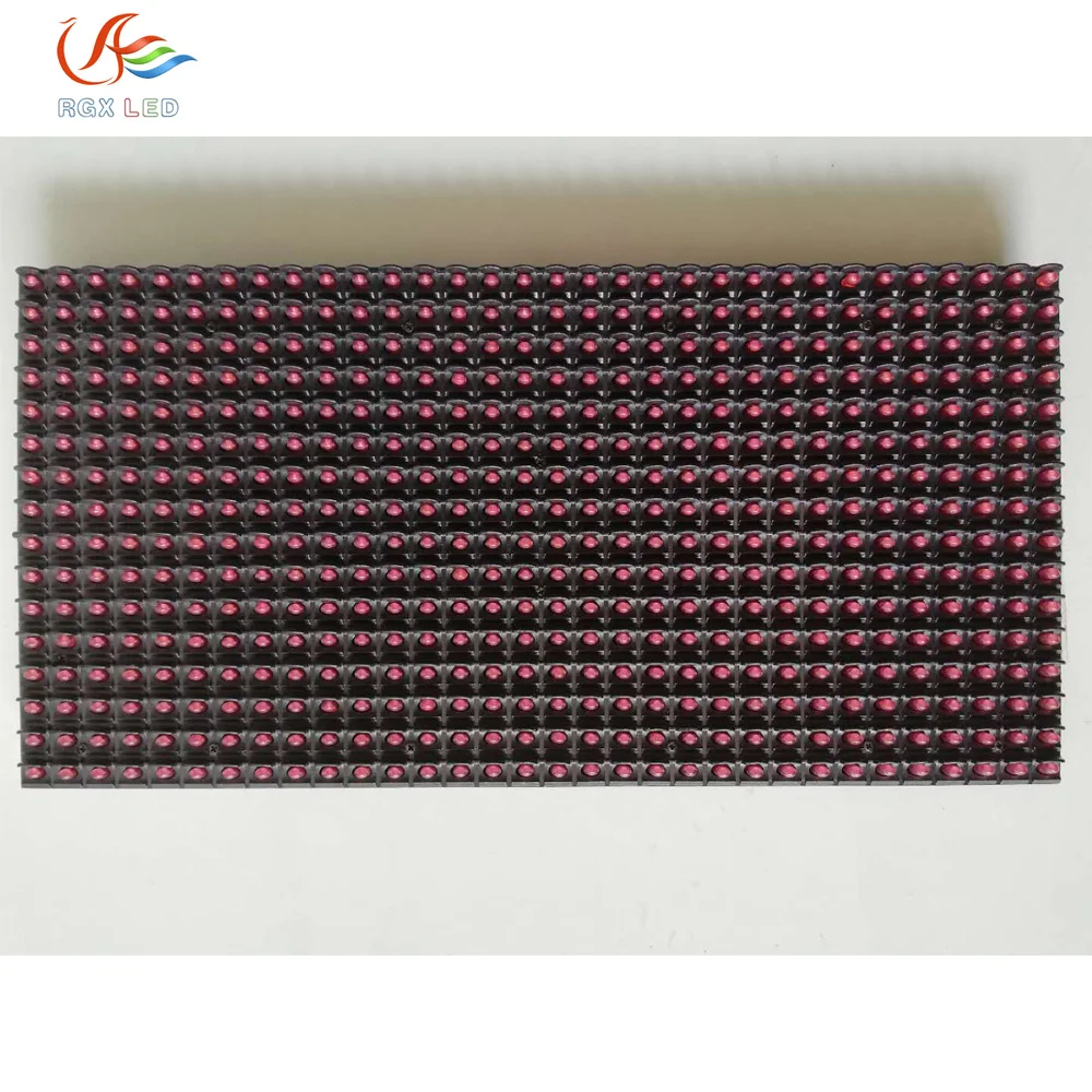 RGX 320x160mm Single color outdoor red color p10 led display module