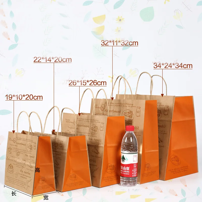 Wholesale Customized Fast Food Packaging Paper Burger Bags