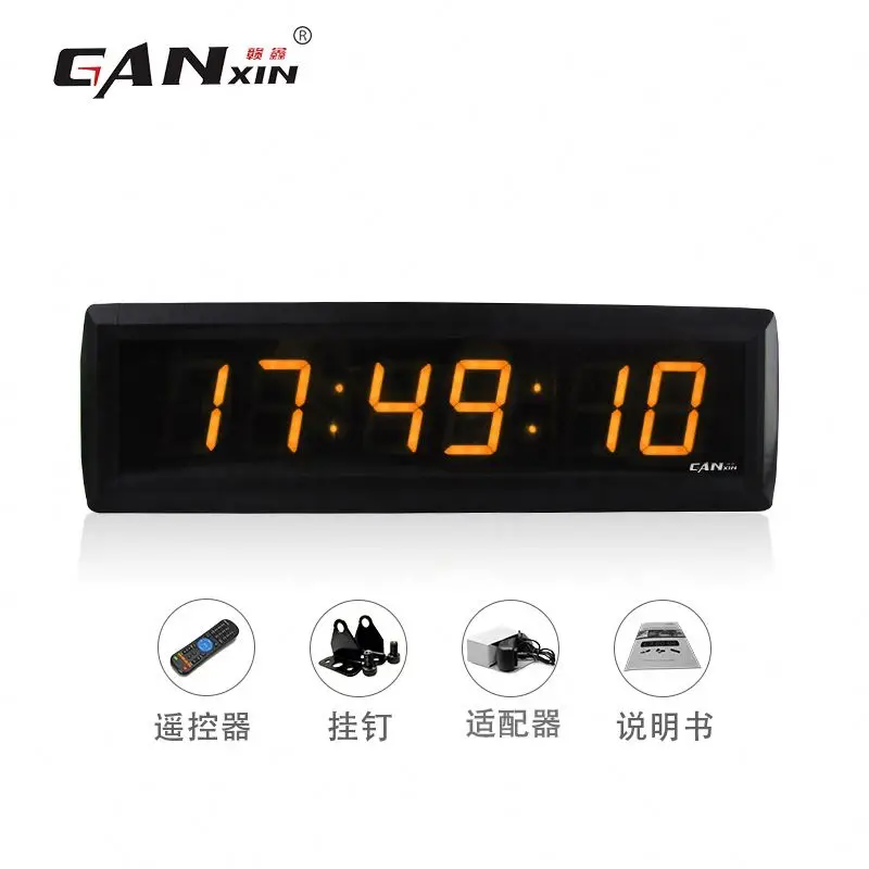 Ganxin Conference Clock Industrial Countdown Timer