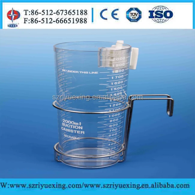 disposable medical device of suction canister