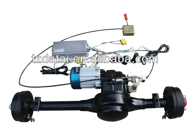 
2 speed tricycle rear axle 