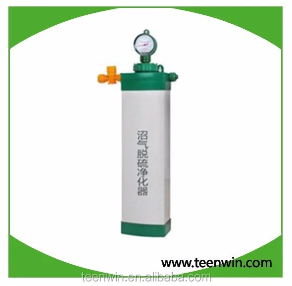 Teenwin biogas fittings for biogas plant installation