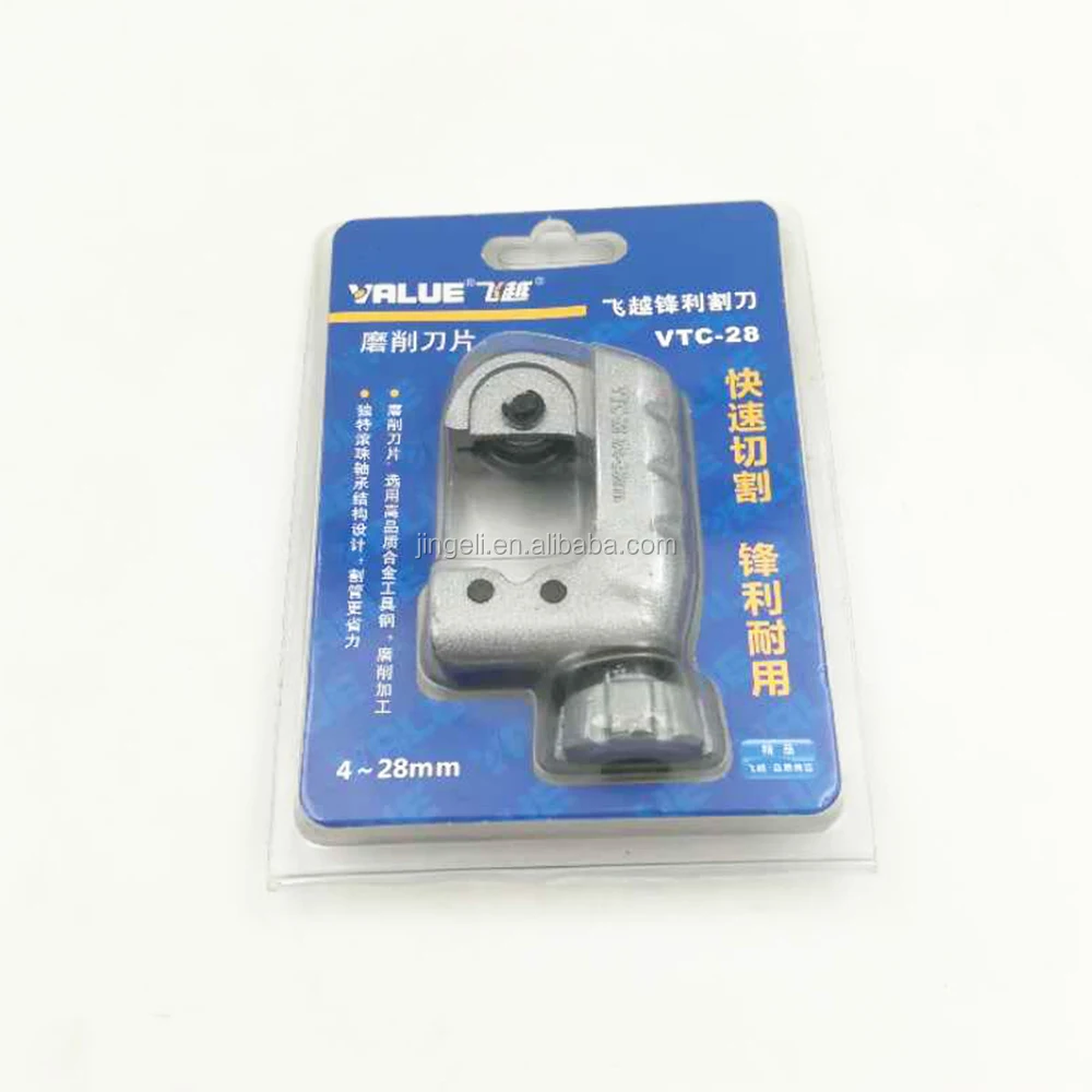 Hand tool copper pipe tube cutter VTC-28