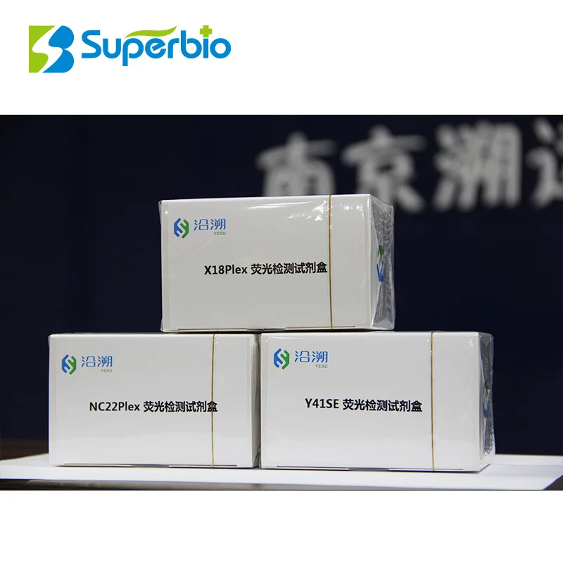 China Paternity test reagent cheap price good quality Self-developed  DNA reagent kits