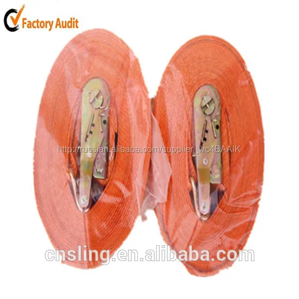 1 дюймов ( 25 мм ) производитель веревка для крепления груза ремень / ratchet tie down / грузовой крепежный ремень