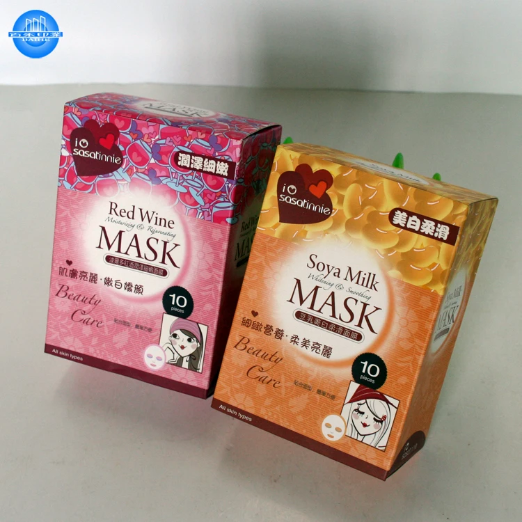 Custom High Quality Small Cardboard Paper Box Cosmetic Paper Box Printing Packaging for Cosmetics Skin Care Packaging Box OEM