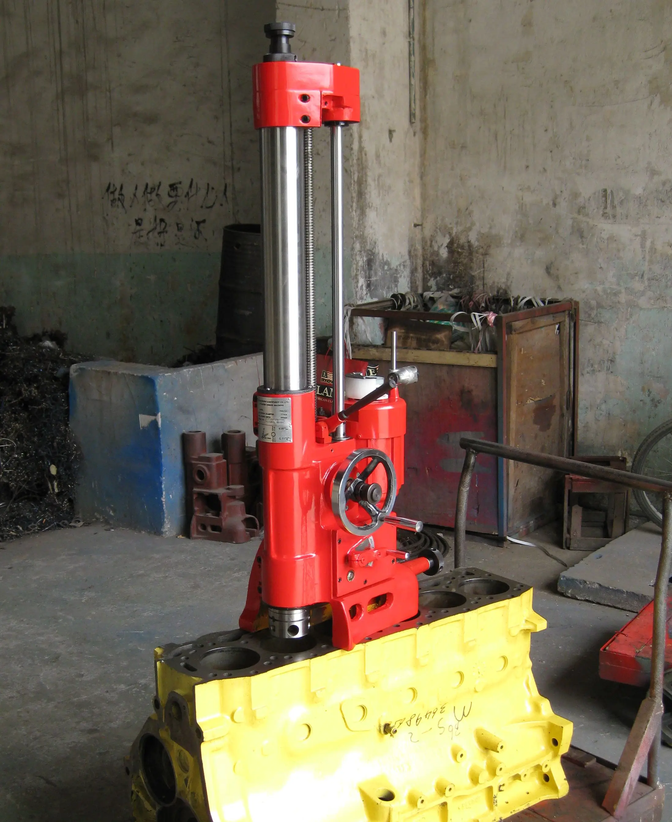 T8014A cylinder boring machine T8016A