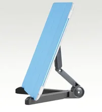 Foldable Adjustable Stand Bracket Holder Mount for Apple iPad Tablet PC 2MUB