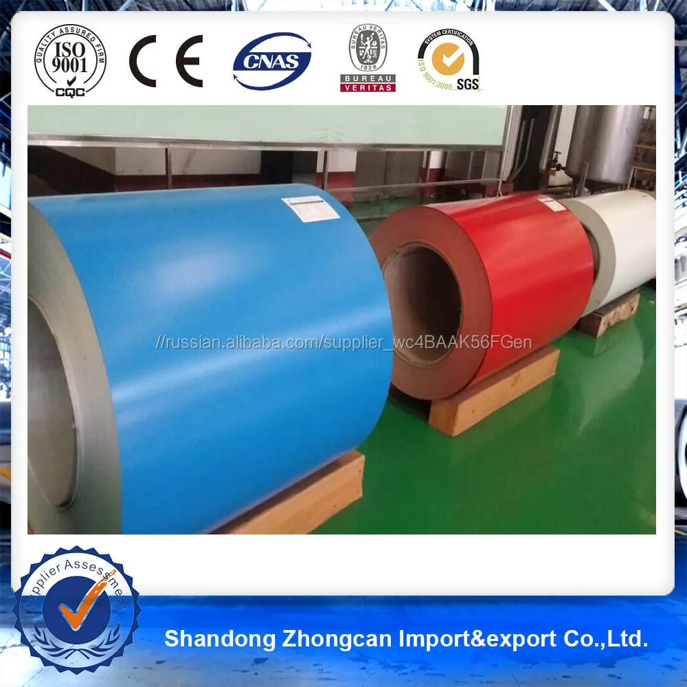 Окрашенный оцинкованный лист/рулон с полимерным покрытием/Оцинкованная сталь с полимерным покрытием