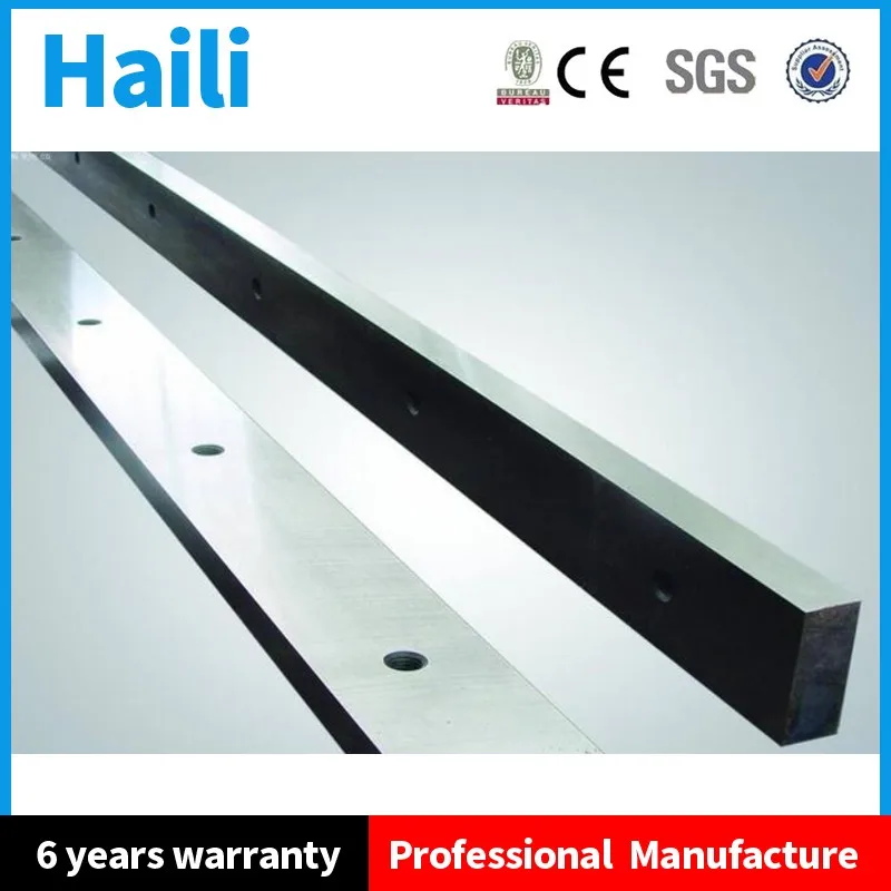 
blade shaping machine tools 