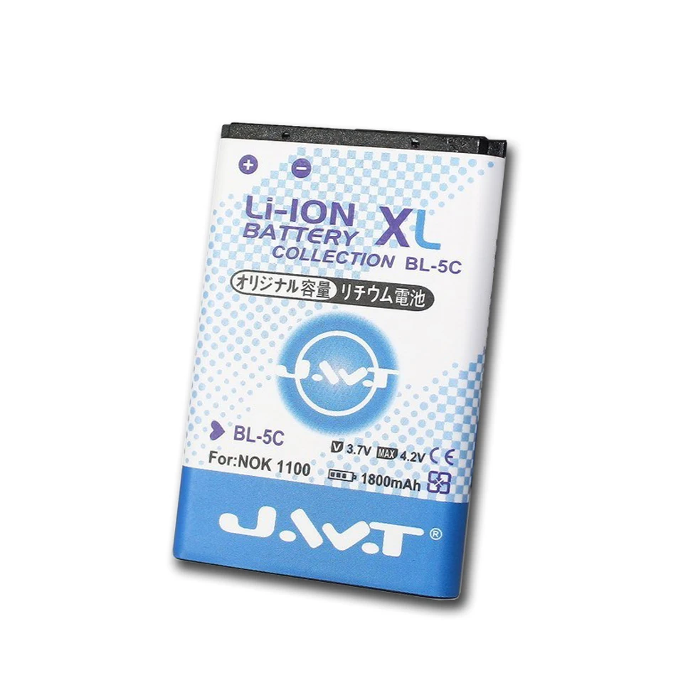 li-ion 3.7v gb/t18287-2000 standard battery for Nokia all models