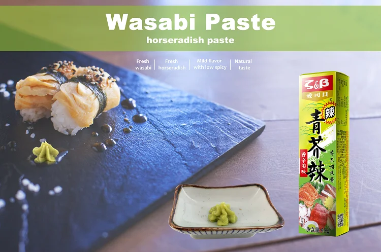 Прямая продажа с завода, 43 г свежая мини-паста Халяль васаби для суши