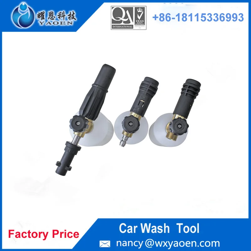 Спрей пушки / мойки полиуретан пены пистолет