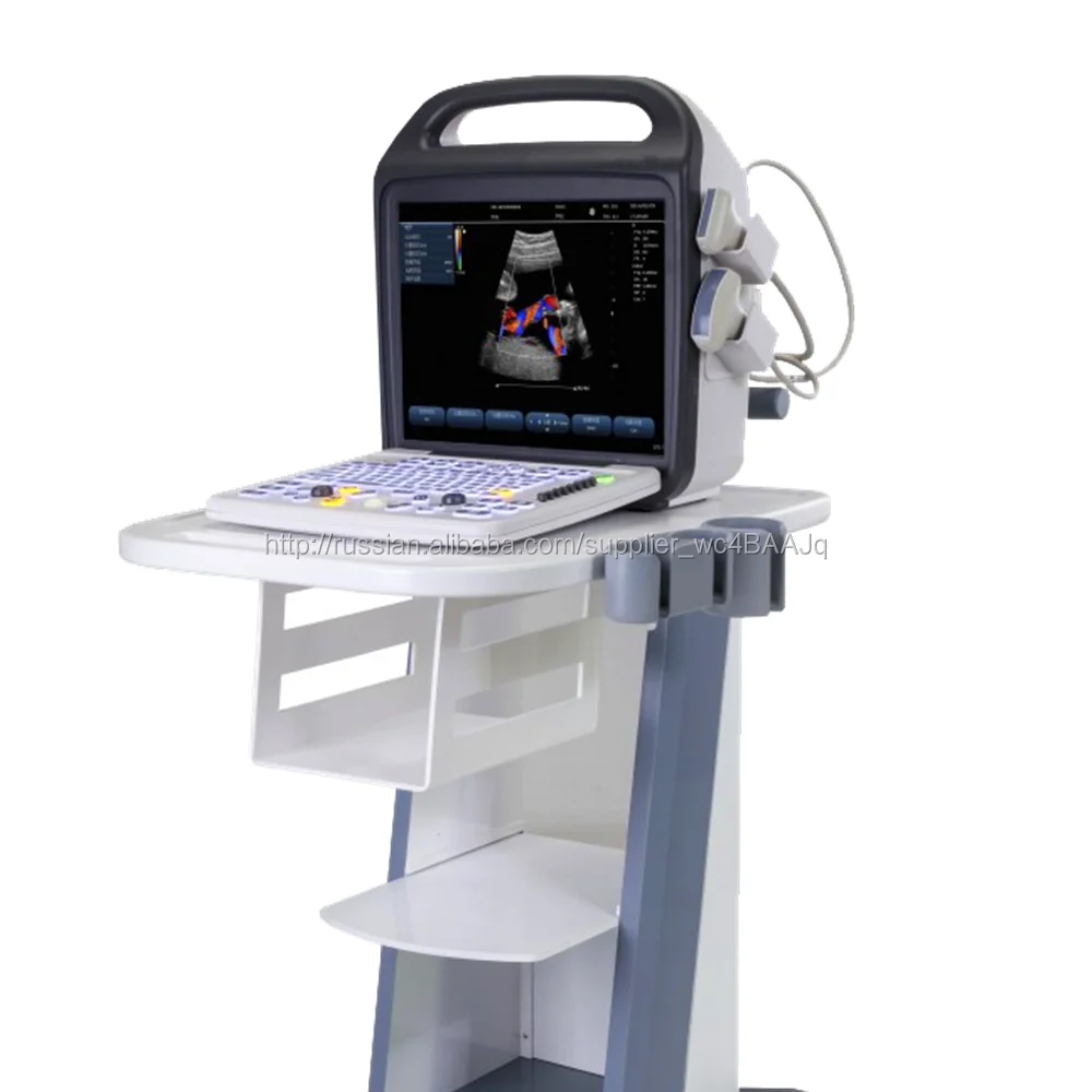 Usb ультразвуковой датчик цена для ноутбука тумана Ultrasound