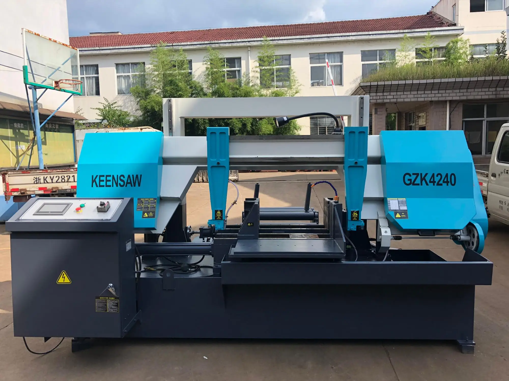 Professional iron steel bar cutting machine GZK4240