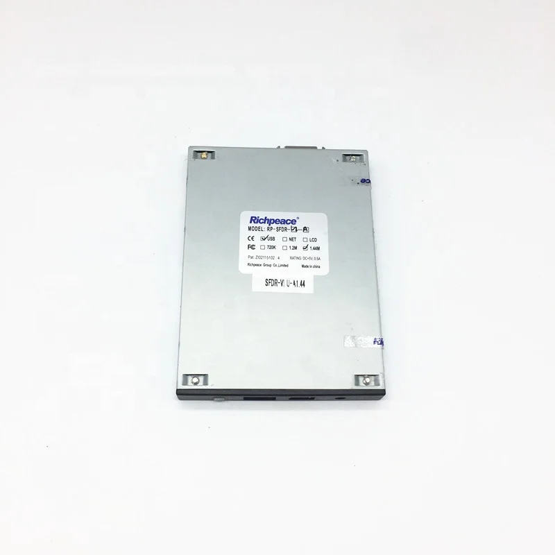 Richpeace USB simulating floppy drive external SFDR-VIU-A1.44 with good quality floppy drive