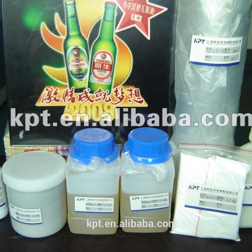 el panel making material ITO film,el phosphor,conductive silver ink