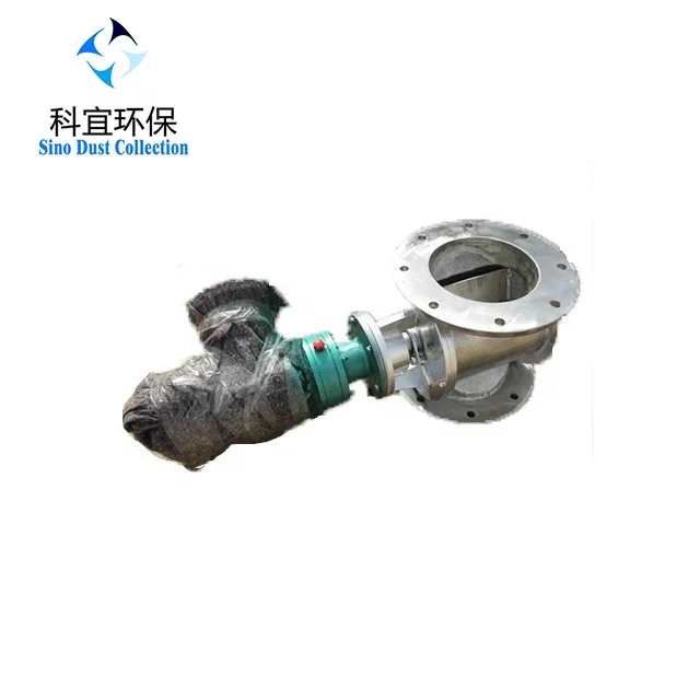 discharge valve stainless steel airlock valve for flour