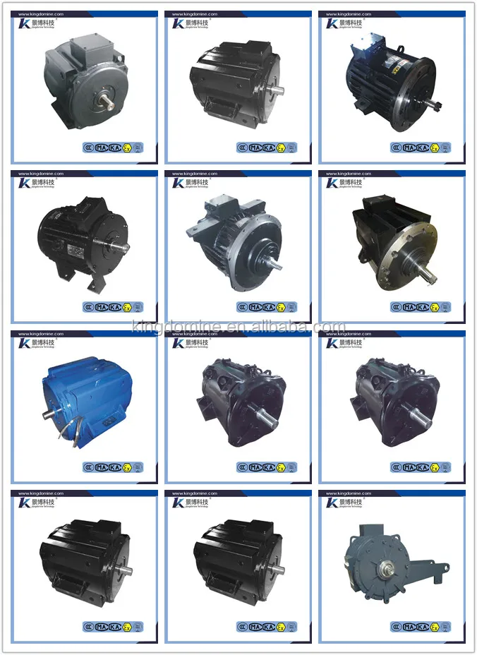 
75kw AC traction motor three-phase asynchronous for locomotive 