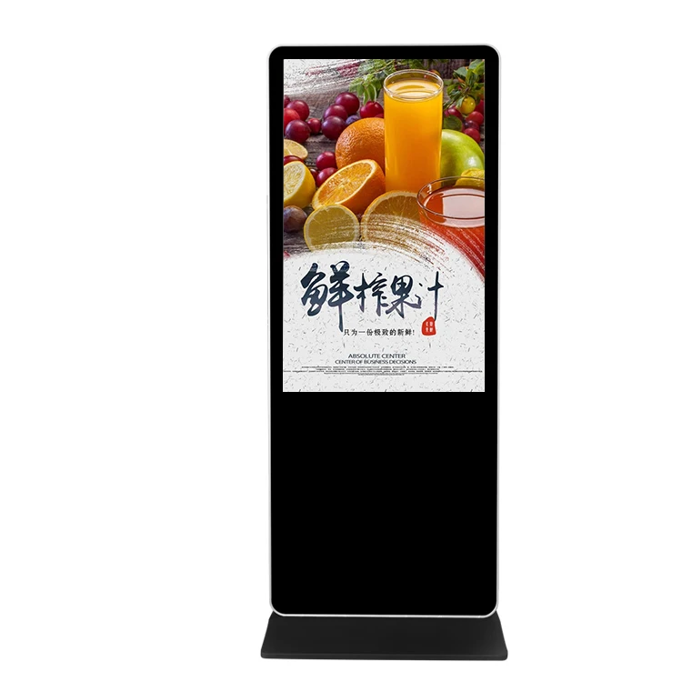 
Floor Standing Shopping Mall Vertical 1080P HD Outdoor Led Display For Advertising Digital Signage Media Player 