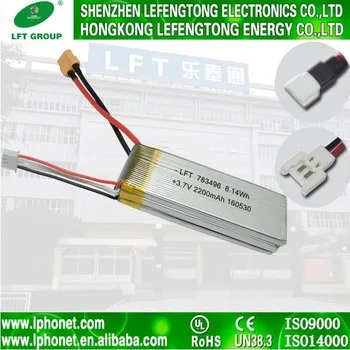 Long Life 2000mah 11.1v Lipo Battery for Electric Bicycle with 30C 783496