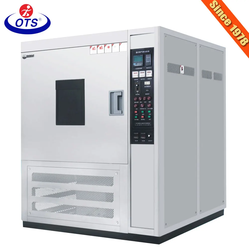 Ксеноновые испытательной камеры, ксеноновая дуговая лампа