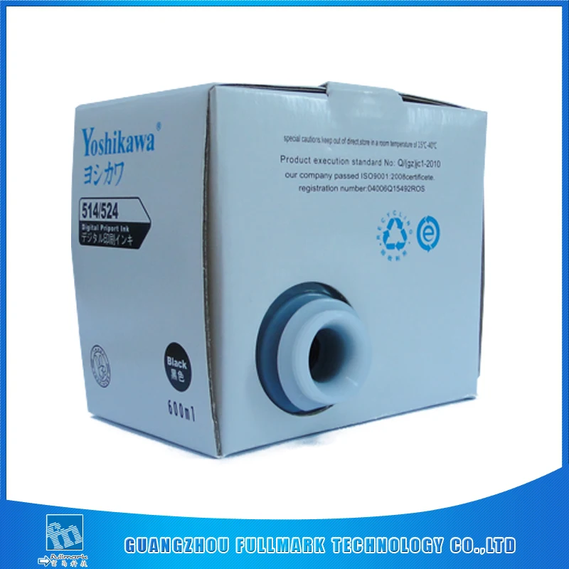 compatible Duplo DA14  ink use for duplo /DP-A120/DP-M310 digital duplicator ink