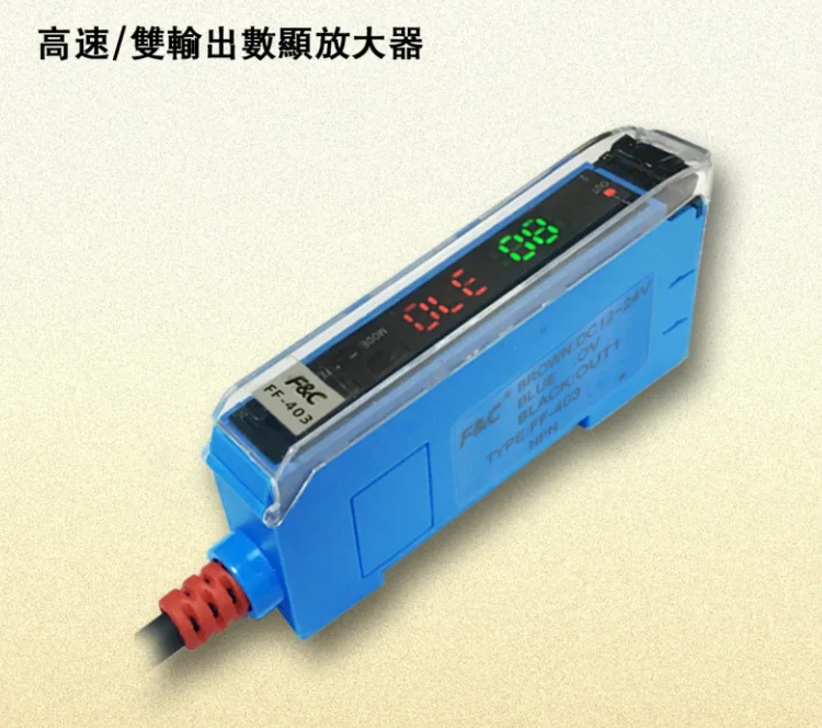 FF-403P Dual Display Optical Fiber Sensor Amplifier control Diffuse, through beam fibre cable